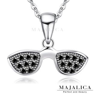 【Majalica】純銀項鍊．項鏈．新年禮物(多款任選)