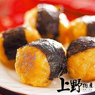 【上野物產】日式海苔丸 7包共35顆(200g±10%/5顆/包)