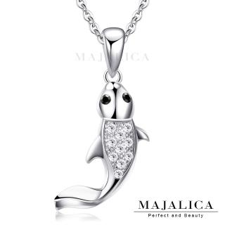 【Majalica】純銀項鍊．項鏈．新年禮物(銀色款)