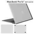 【aibo】Apple Macbook Pro 16吋 超薄半透明軟殼(2019專用)