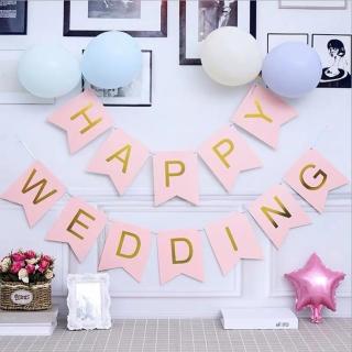 HAPPY WEDDING結婚快樂燙金魚尾掛旗1組(告白 求婚 婚禮 氣球 佈置 佈置)