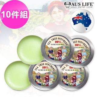 即期品【AUS LIFE 澳思萊】BP級茶樹萬用霜隨身瓶10ml(10入超值組)