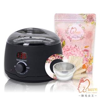 【QueenWax 除毛女王】熱蠟除毛入門套裝組合(居家除毛好簡單)