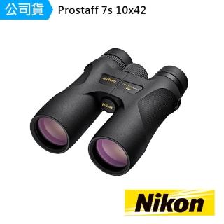 【Nikon 尼康】Prostaff 7s 10x42(國祥公司貨)