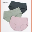 【Everyday select】5件組-石墨稀抗菌吸濕棉內褲M-XXL