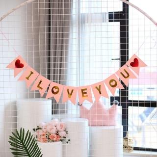驚喜告白I LOVE YOU燙金魚尾掛旗1組(告白 求婚 驚喜 佈置 情人節)