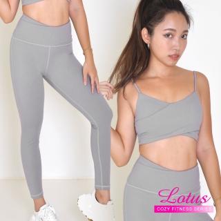 【LOTUS】層層裸感親膚無鋼圈內衣+收腰修飾翹臀褲(好感運動套裝)