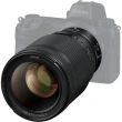 【Nikon 尼康】NIKKOR Z 50mm F1.2 S(公司貨 大光圈標準鏡頭 人像鏡 Z 系列微單眼鏡頭)