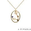 【PD PAOLA】西班牙時尚潮牌 金色雙魚座項鍊 彩鑽星座項鍊 925純銀鑲18K金(925純銀鑲18K金)