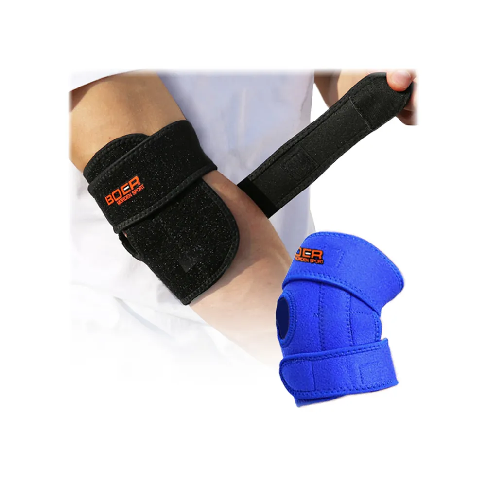 【Un-Sport 高機能】專業彈性龍骨支撐-可調節護肘護具(復健/重訓/籃球-1入組)