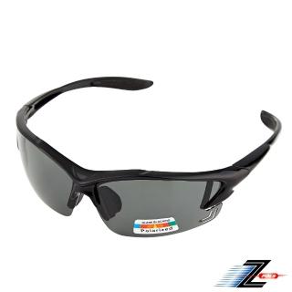 【Z-POLS】搭載Polarized 寶麗來頂級偏光抗UV400運動太陽眼鏡(頂級帥氣運動偏光眼鏡)