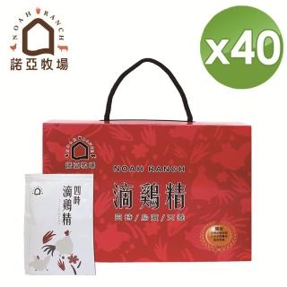 【諾亞牧場-四時系列】老母雞滴雞精x40包(60ml/包)