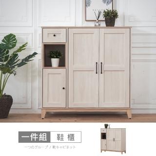 【時尚屋】[RT9]諾拉莊園4x4尺鞋櫃RT9-E119(免運費 免組裝 鞋櫃)