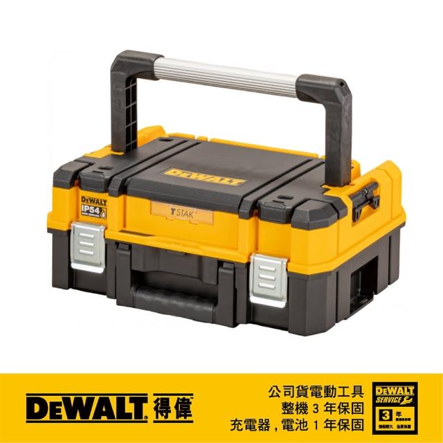 【DEWALT 得偉】變形金剛2.0系列-大提把工具箱(DWST83344-1)