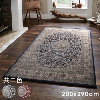【範登伯格】比利時 渥太華150萬針古典地毯-富麗(200x290cm/共二色)