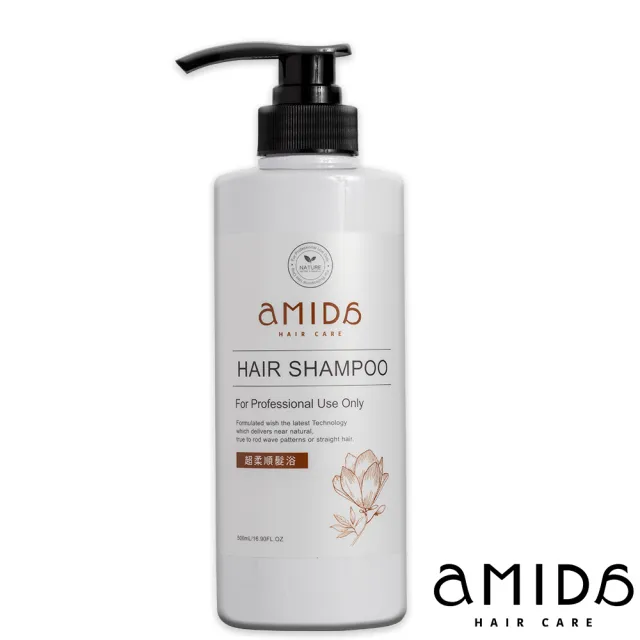 【Amida 蜜拉】柔順王無添加專業胺基酸髮浴-受損髮專用500ml(保濕/無矽靈/強化髮根)