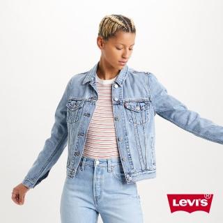 【LEVIS 官方旗艦】Levis 女款 經典修身版牛仔外套/精工輕藍染水洗/天絲棉 人氣新品 29945-0100