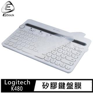【Ezstick】羅技 Logitech K480 多功能藍芽鍵盤 適用 高階矽膠 鍵盤保護膜(鍵盤膜)
