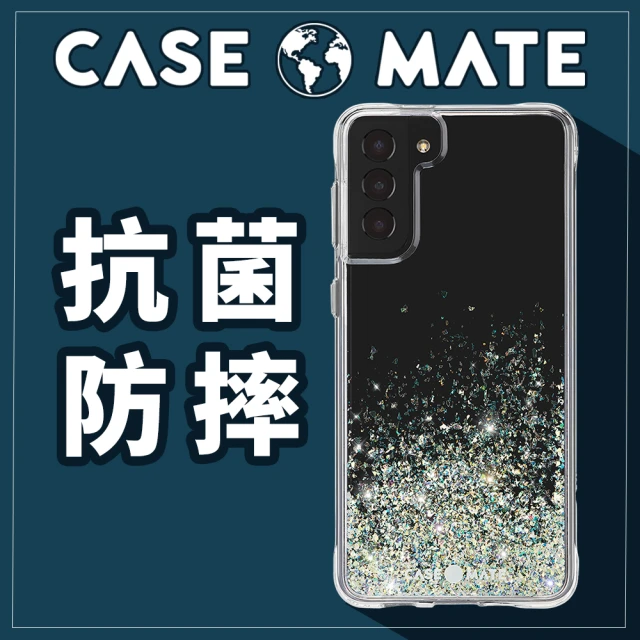 CASE-MATE 三星 S21+ Twinkle Ombre(星辰暮光防摔抗菌手機保護殼)