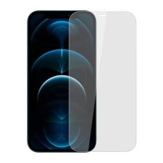 【YADI】Apple iPhone 12 Pro Max/6.7吋(平面透明手機玻璃保護貼/鋼化膜/內縮/全膠)