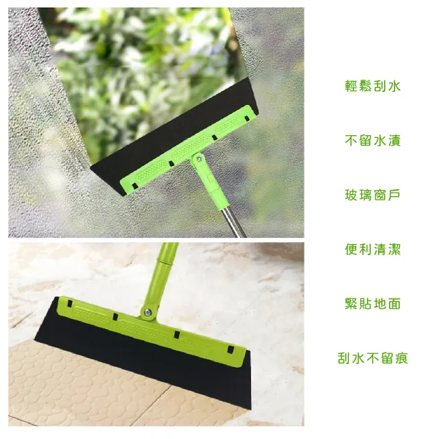 【莫菲思】乾濕兩用不沾黏伸縮無塵魔術掃把(刀掃/兩色可選)