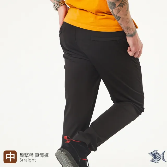 【NST JEANS】超大尺碼 男運動休閒風特彈鬆緊帶廓形jogger長褲(390-5915)