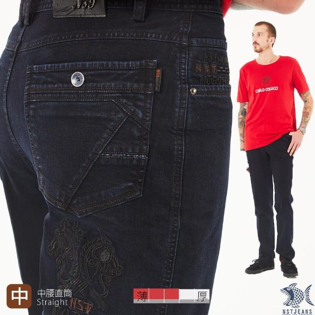 【NST JEANS】硬派男子 高強度重磅耐磨彈性牛仔褲-中腰直筒(390-5898)