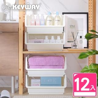 【KEYWAY 聯府】特大莉佩可疊式置物籃 附輪-12入(堆疊收納 開放架 MIT臺灣製造)