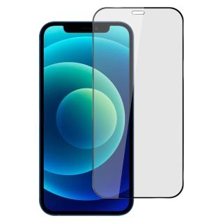 【Ayss】iPhone 12/12 Pro/6.1吋 超好貼滿版鋼化玻璃保護貼(滿膠平面滿版/9H/疏水疏油-黑)
