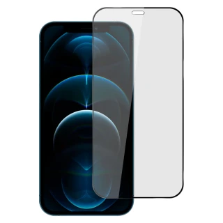 【Ayss】iPhone 12 Pro Max/6.7吋 超好貼滿版鋼化玻璃保護貼(滿膠平面滿版/9H/疏水疏油-黑)