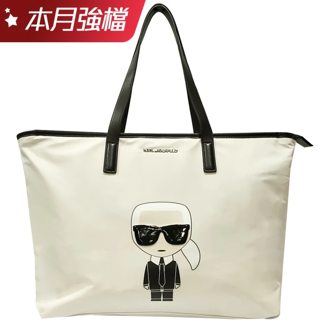 【KARL LAGERFELD 卡爾】205W3014 K / IKONIK PVC購物包(白色)