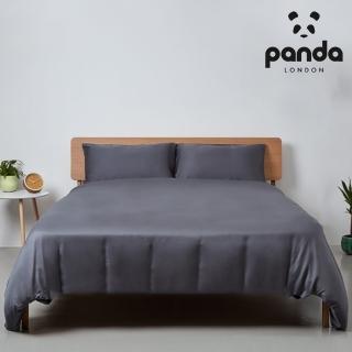 【Panda London】甜夢 竹纖維被套-雙人King(防蹣抗菌 質感生活 多色可選)