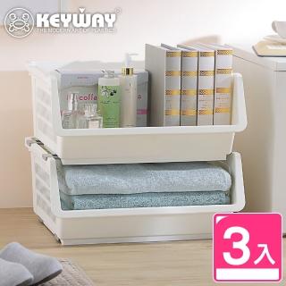 【KEYWAY 聯府】特大莉佩可疊式置物籃 附輪-3入(堆疊收納 開放架 MIT臺灣製造)