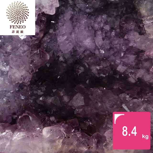 【菲鈮歐】開運招財天然巴西紫晶洞 8.4kg(SA-139)