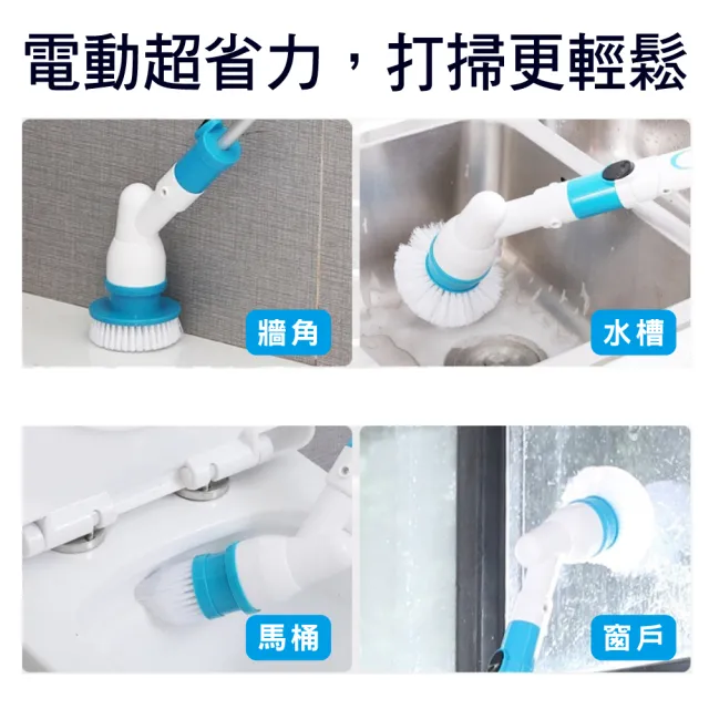 【SingLife】強力電動清潔刷 升級配件包5件組(單配件無主機 雪尼爾拖把布除塵布洗車絨毛拋光掛勾馬桶磁磚)