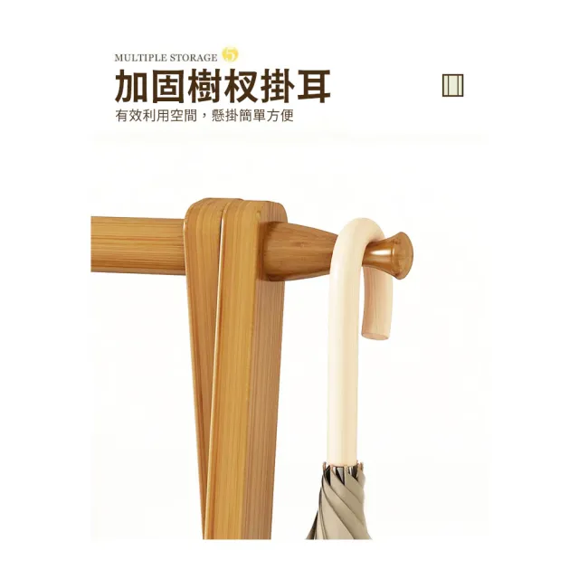 【AOTTO】楠竹日式極簡多功能折疊衣帽架(吊衣架 掛衣架 曬衣架)