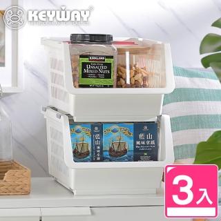 【KEYWAY 聯府】大莉佩可疊式置物籃 附輪-3入(堆疊收納 開放架 MIT臺灣製造)
