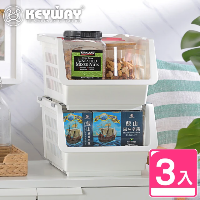 【KEYWAY 聯府】大莉佩可疊式置物籃 附輪-3入(堆疊收納 開放架 MIT台灣製造)