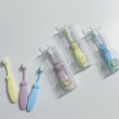 【FIFIOO 杏屋家居】絨感萬根嬰兒牙刷(寶寶牙刷/學習牙刷-0-3歲)