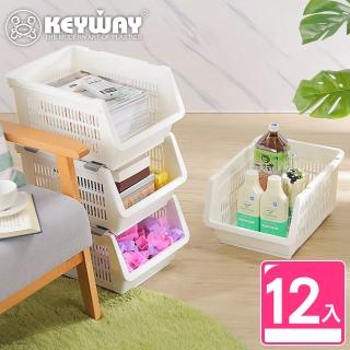 【KEYWAY 聯府】大莉佩可疊式置物籃 附輪-12入(堆疊收納 開放架 MIT臺灣製造)