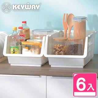 【KEYWAY 聯府】大莉佩可疊式置物籃 附輪-6入(堆疊收納 開放架 MIT臺灣製造)