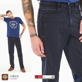 【NST JEANS】North字母圖騰 拼接牛仔男褲-中腰直筒(390-5908)