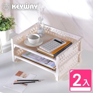 【KEYWAY 聯府】彼得裡淺型開放架-2入(堆疊收納 開放架 MIT臺灣製造)