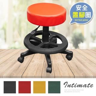 【A1】馬卡龍皮面圓型活動式舒適旋轉電腦椅/美容椅-附腳圈-箱裝出貨(4色可選-1入)