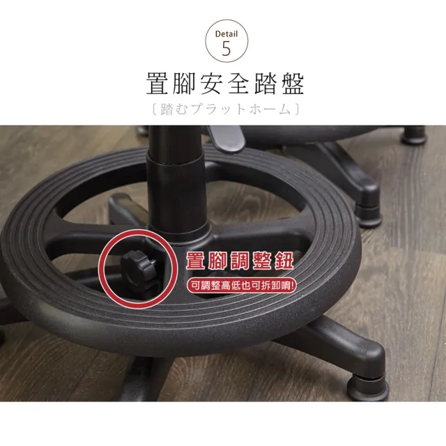 【A1】馬卡龍皮面圓型活動式舒適旋轉電腦椅/美容椅-附腳圈-箱裝出貨(4色可選-1入)