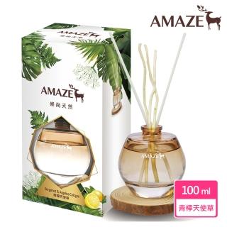 【Amaze】大地擴香 青檸天使草(90ml/入)