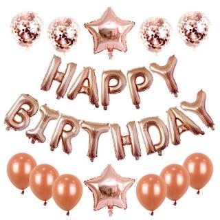 質感雙星玫瑰金系生日快樂套組1組(生日氣球 生日佈置 生日派對 派對氣球 氣球 鋁模氣球)