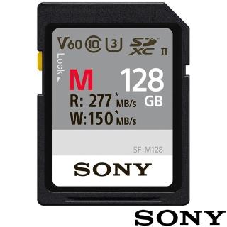 【SONY 索尼】SF-M128 SD SDXC 128G/GB 277MB/S UHS-II 高速記憶卡(公司貨 C10 U3 V60 支援4K 錄影)