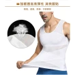 【Charmen】塑身衣 菱形加壓彈力網紗收腹透氣背心 男性塑身衣(白色)