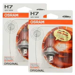 【Osram 歐司朗】H7 / 2入 汽車原廠一般燈泡 64210-01(公司貨《送 噴霧罐》)